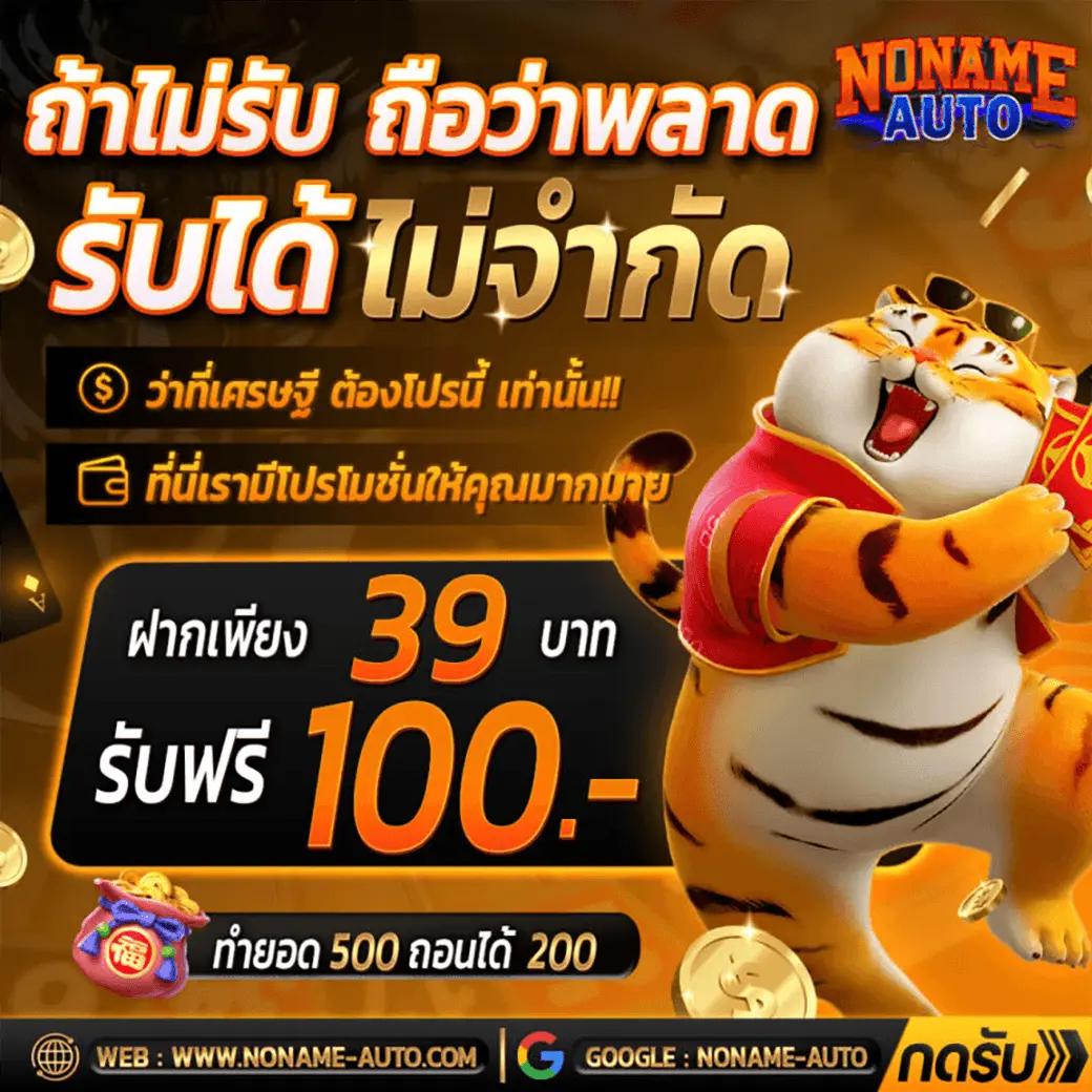 allbet เว็บตรง สล็อต ฝากถอนออโต้ ไม่ผ่านเอเย่นต์ 2026