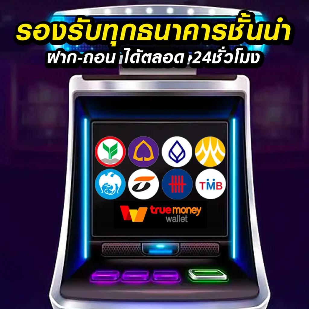 allin99win เว็บตรง สล็อต ฝากถอนออโต้ ไม่ผ่านเอเย่นต์ 2026