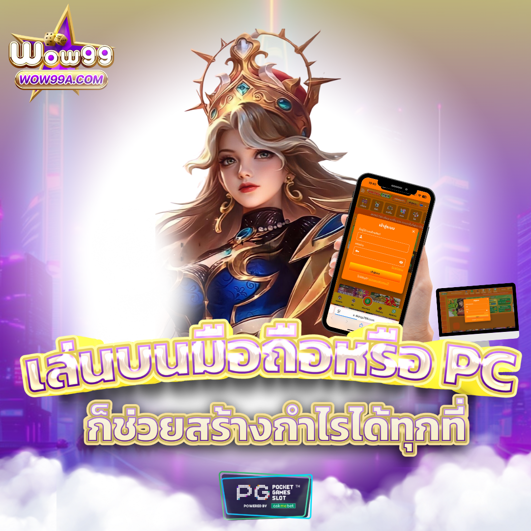 allslot365 เว็บตรง สล็อต ฝากถอนออโต้ ไม่ผ่านเอเย่นต์ 2026