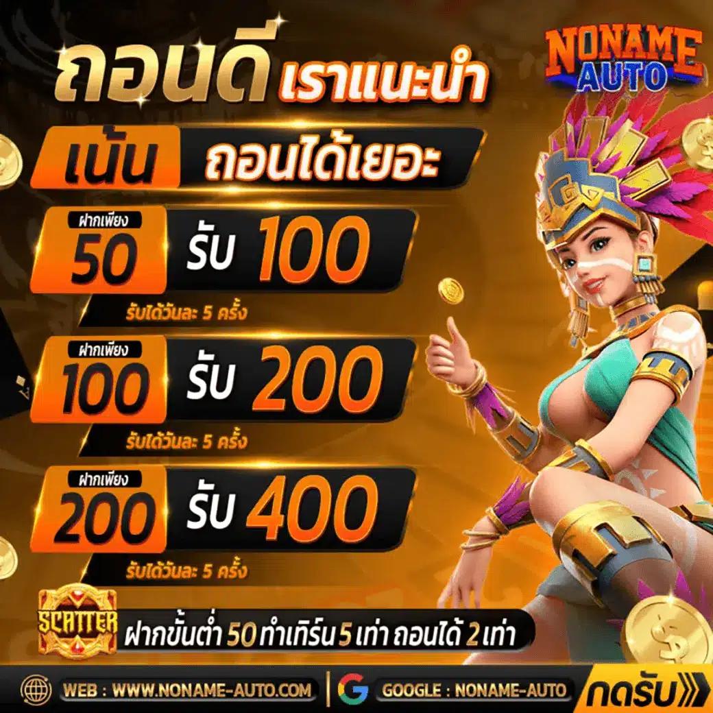 allslot8 เว็บตรง สล็อต ฝากถอนออโต้ ไม่ผ่านเอเย่นต์ 2026