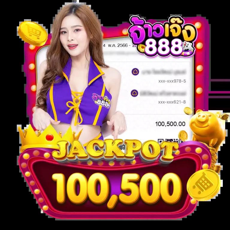 allslotmaster เว็บตรง สล็อต ฝากถอนออโต้ ไม่ผ่านเอเย่นต์ 2026