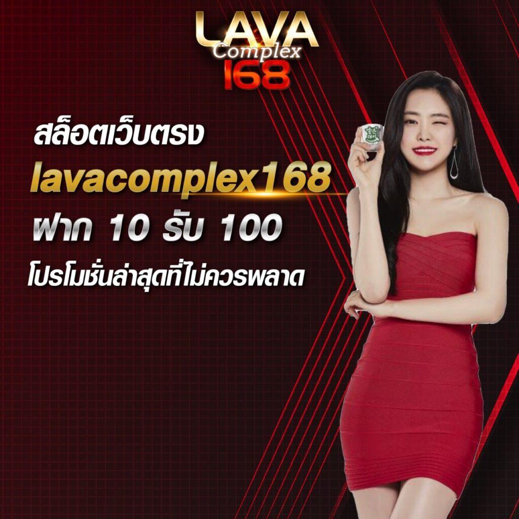 allure 168 เข้าสู่ระบบ เว็บตรง สล็อต ฝากถอนออโต้ ไม่ผ่านเอเย่นต์ 2026