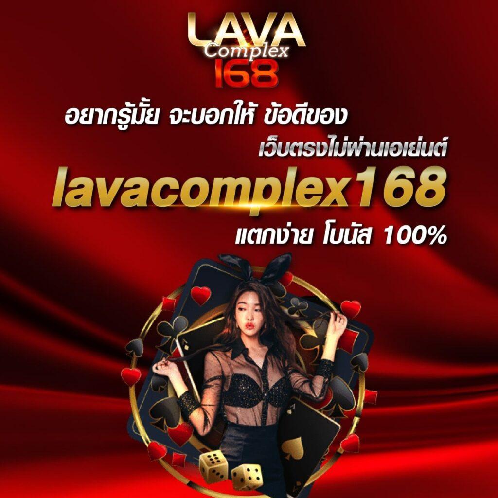 allure เว็บตรง สล็อต ฝากถอนออโต้ ไม่ผ่านเอเย่นต์ 2026