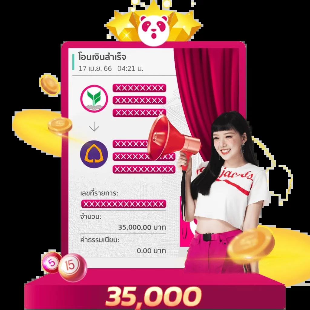 alpha888 เว็บตรง สล็อต ฝากถอนออโต้ ไม่ผ่านเอเย่นต์ 2026