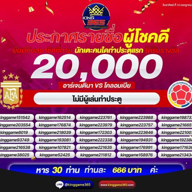 alpha88 เว็บตรง สล็อต ฝากถอนออโต้ ไม่ผ่านเอเย่นต์ 2026