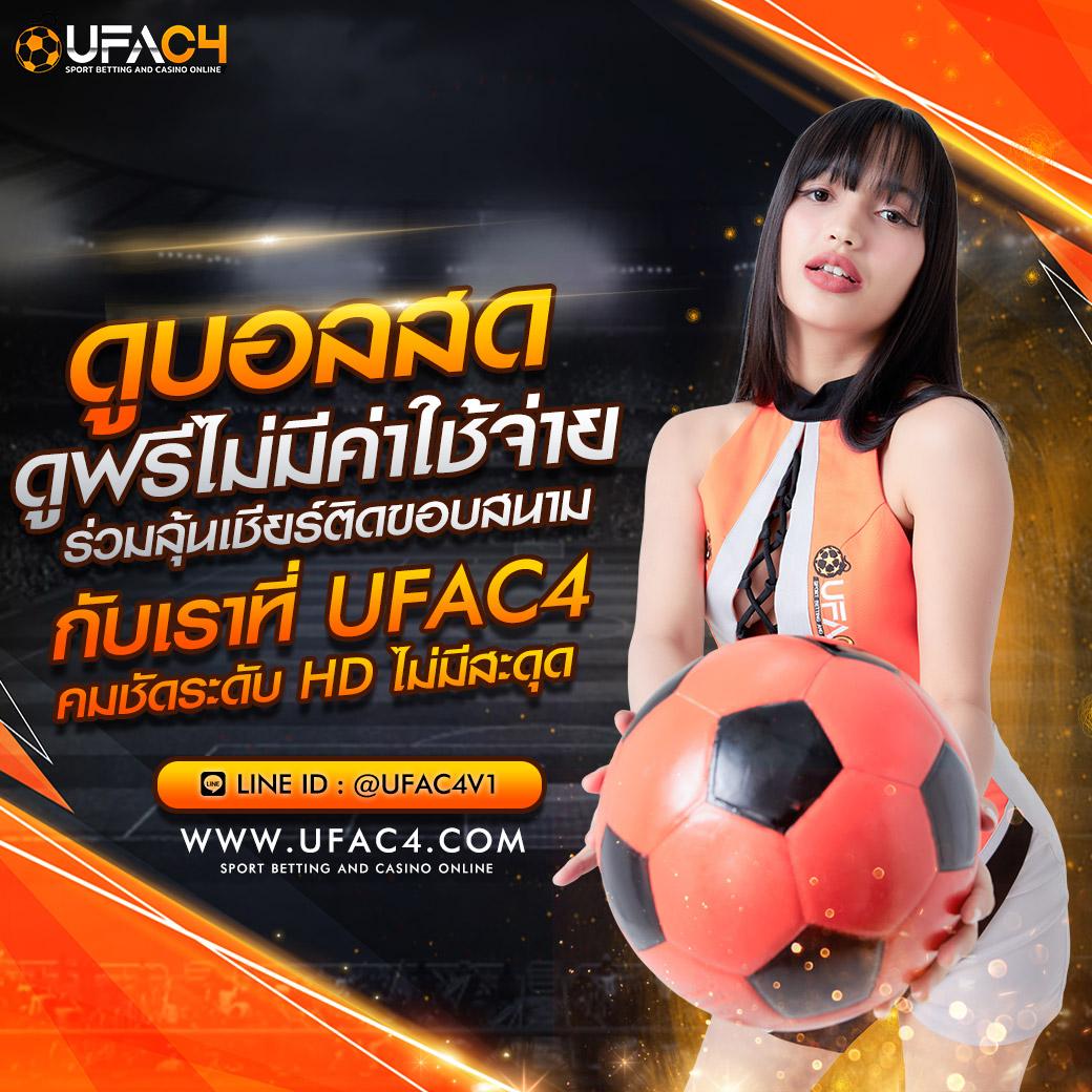 amb168 เว็บตรง สล็อต ฝากถอนออโต้ ไม่ผ่านเอเย่นต์ 2026