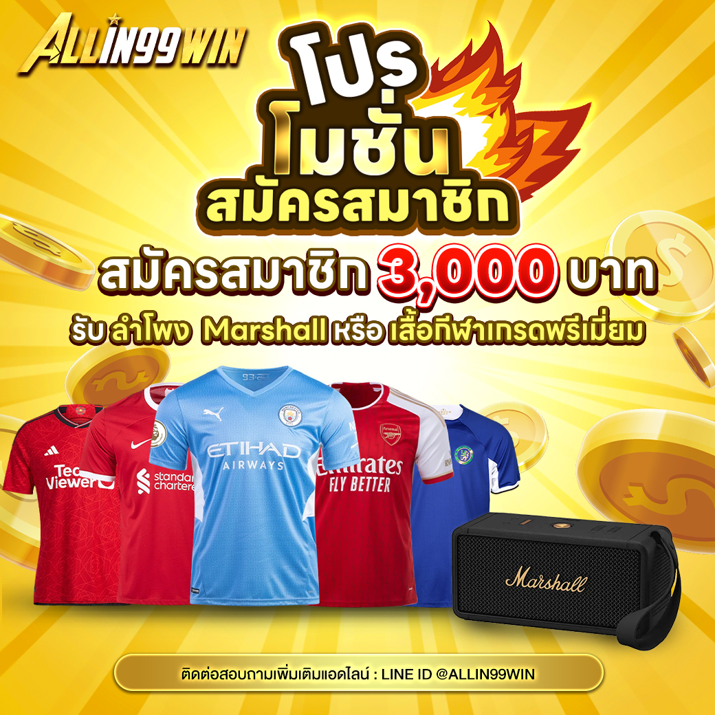 ambbet เว็บตรง ฝากถอนออโต้ ไม่ผ่านเอเย่นต์ สล็อต ฝากถอนออโต้ 2026