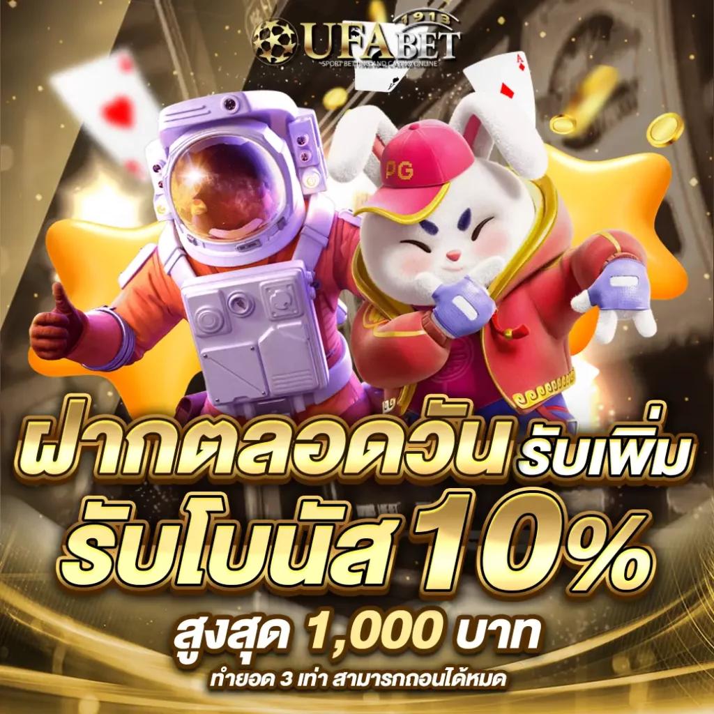 aox69 เว็บตรง สล็อต ฝากถอนออโต้ ไม่ผ่านเอเย่นต์ 2026