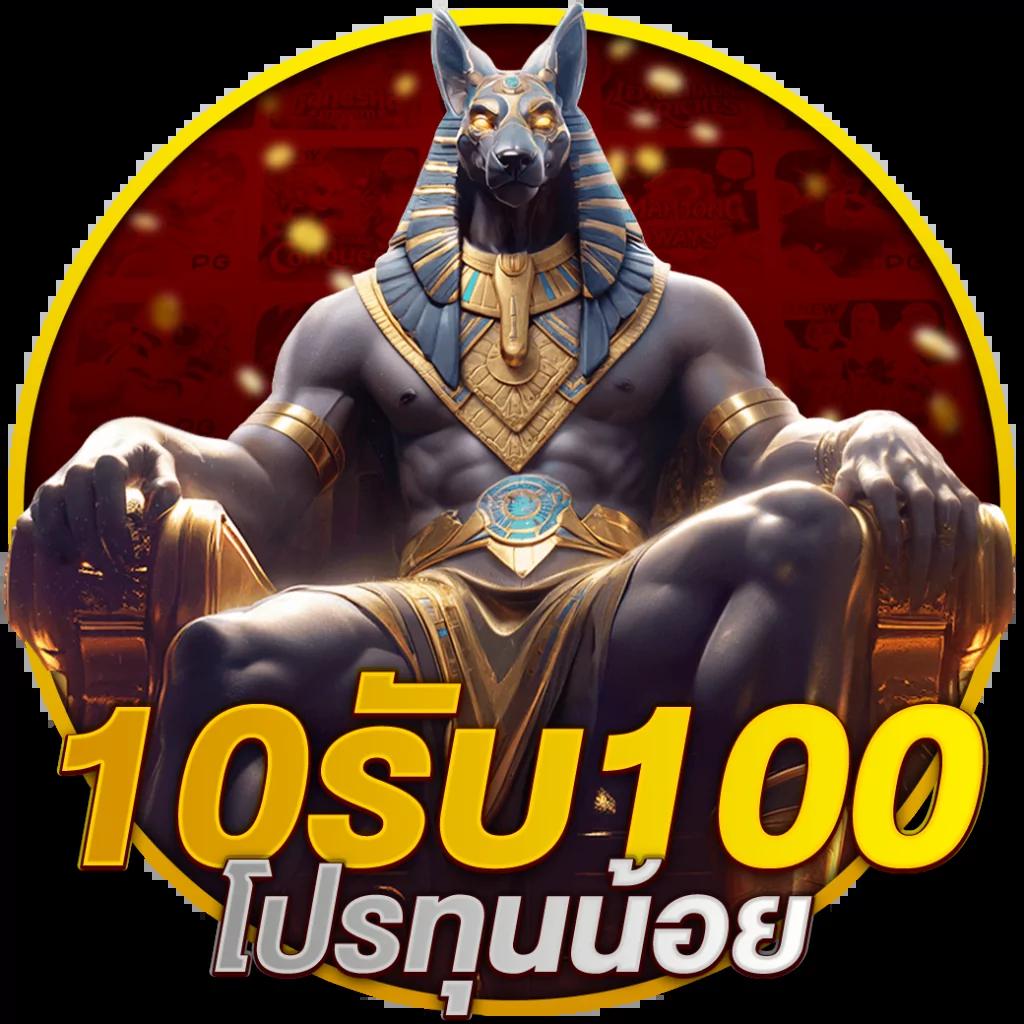 arom168 เว็บตรงสล็อต ฝากถอนออโต้ ไม่ผ่านเอเย่นต์ 2026