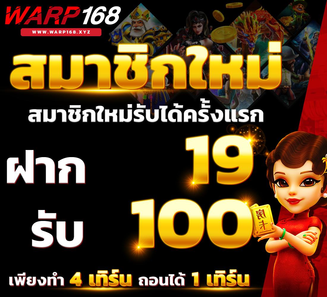 asia999 เว็บตรง สล็อต ฝากถอนออโต้ ไม่ผ่านเอเย่นต์ 2026