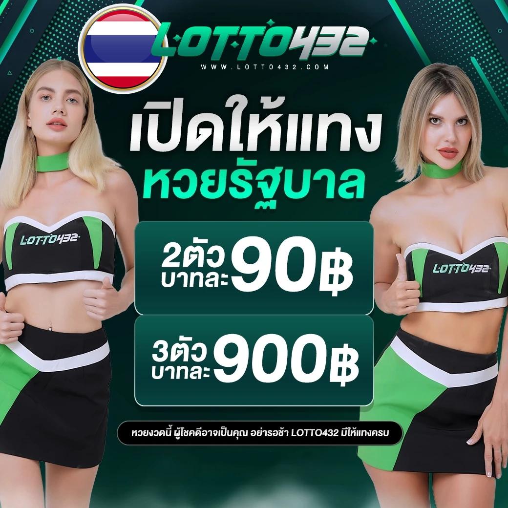 atime เว็บตรง สล็อต ฝากถอนออโต้ ไม่ผ่านเอเย่นต์ 2026