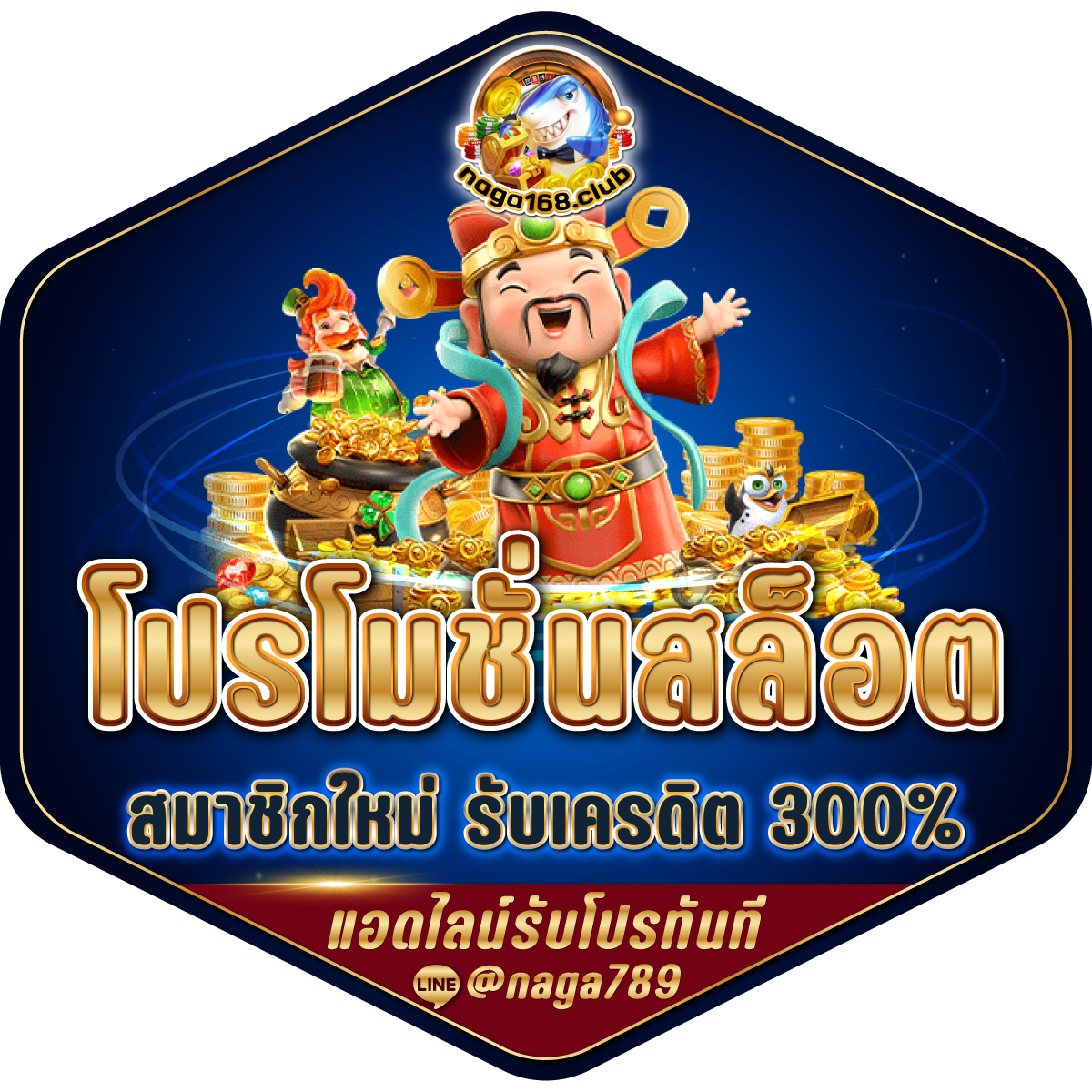 atm89 เว็บตรง สล็อต ฝากถอนออโต้ ไม่ผ่านเอเย่นต์ 2026