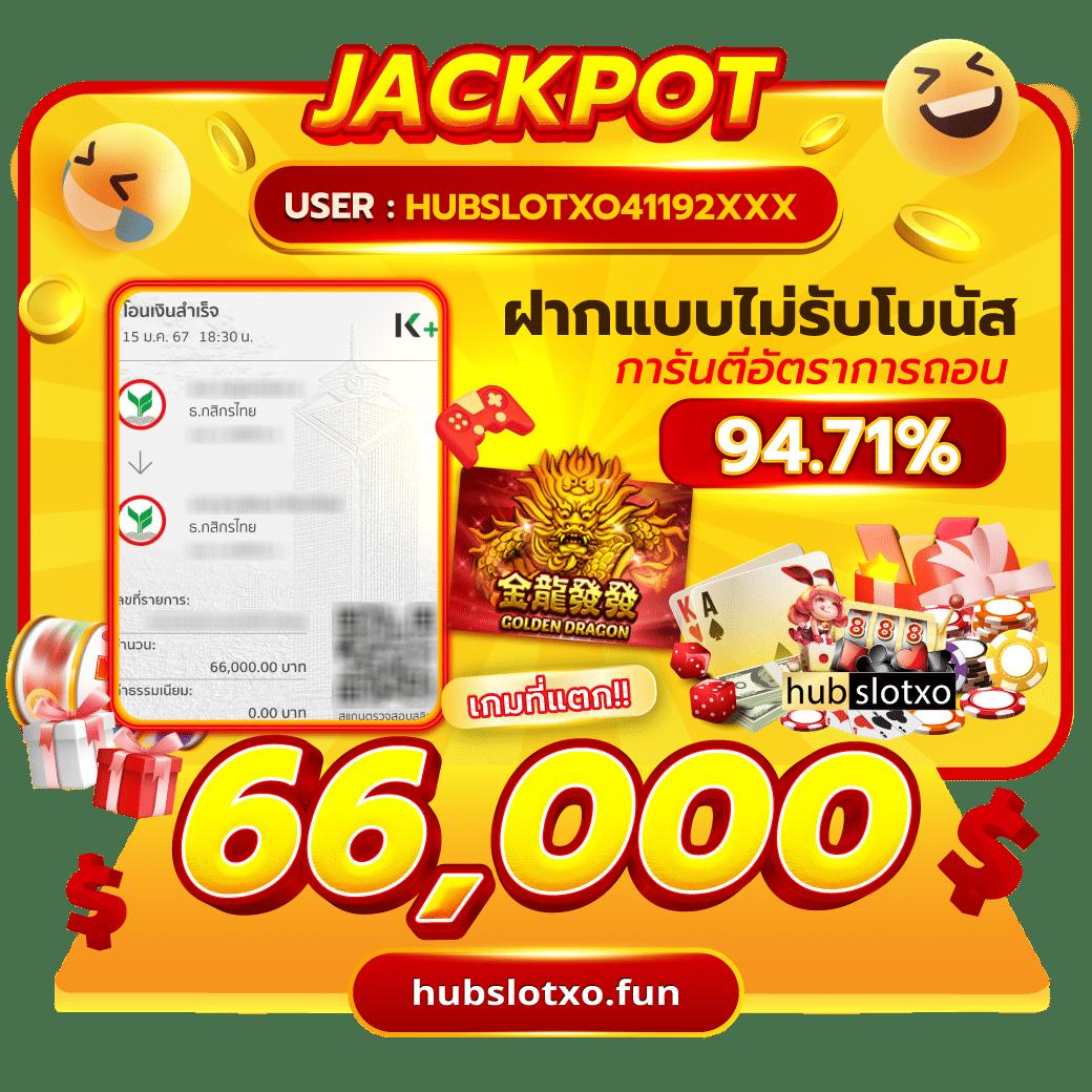 autoplay168 เว็บตรง สล็อต ฝากถอนออโต้ ไม่ผ่านเอเย่นต์ 2026