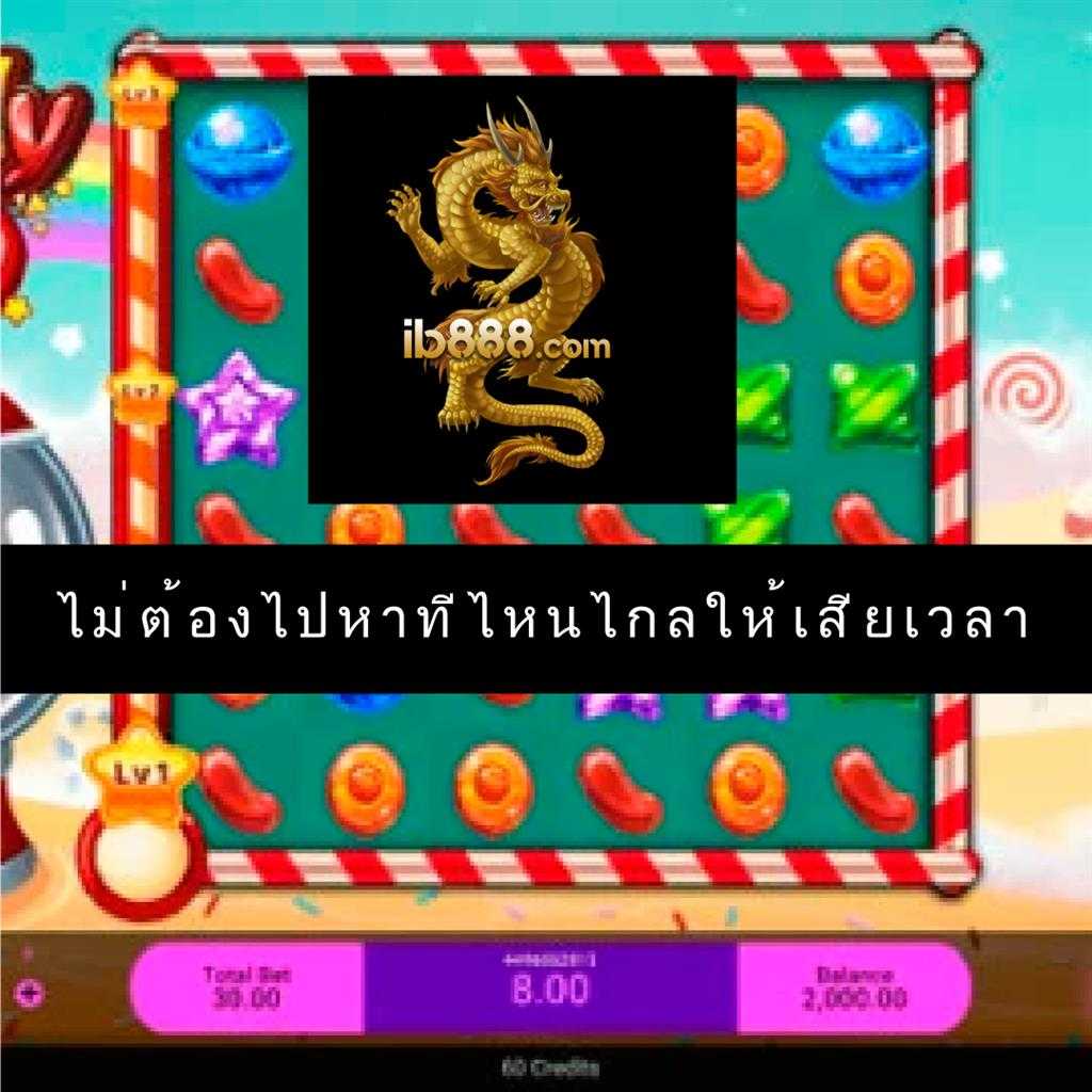 autoplay vip เว็บตรง สล็อต ฝากถอนออโต้ ไม่ผ่านเอเย่นต์ 2026