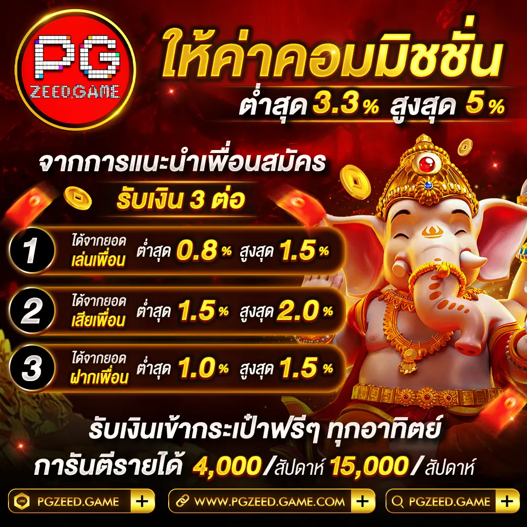 autosbet เว็บตรง สล็อต ฝากถอนออโต้ ไม่ผ่านเอเย่นต์ 2026