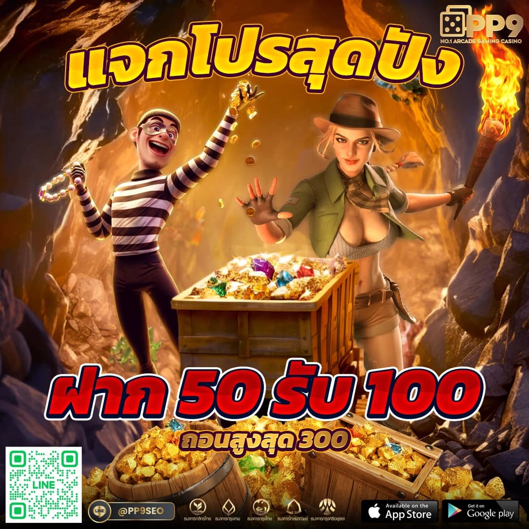 avengerslot777 เว็บตรง สล็อต ฝากถอนออโต้ ไม่ผ่านเอเย่นต์ 2026