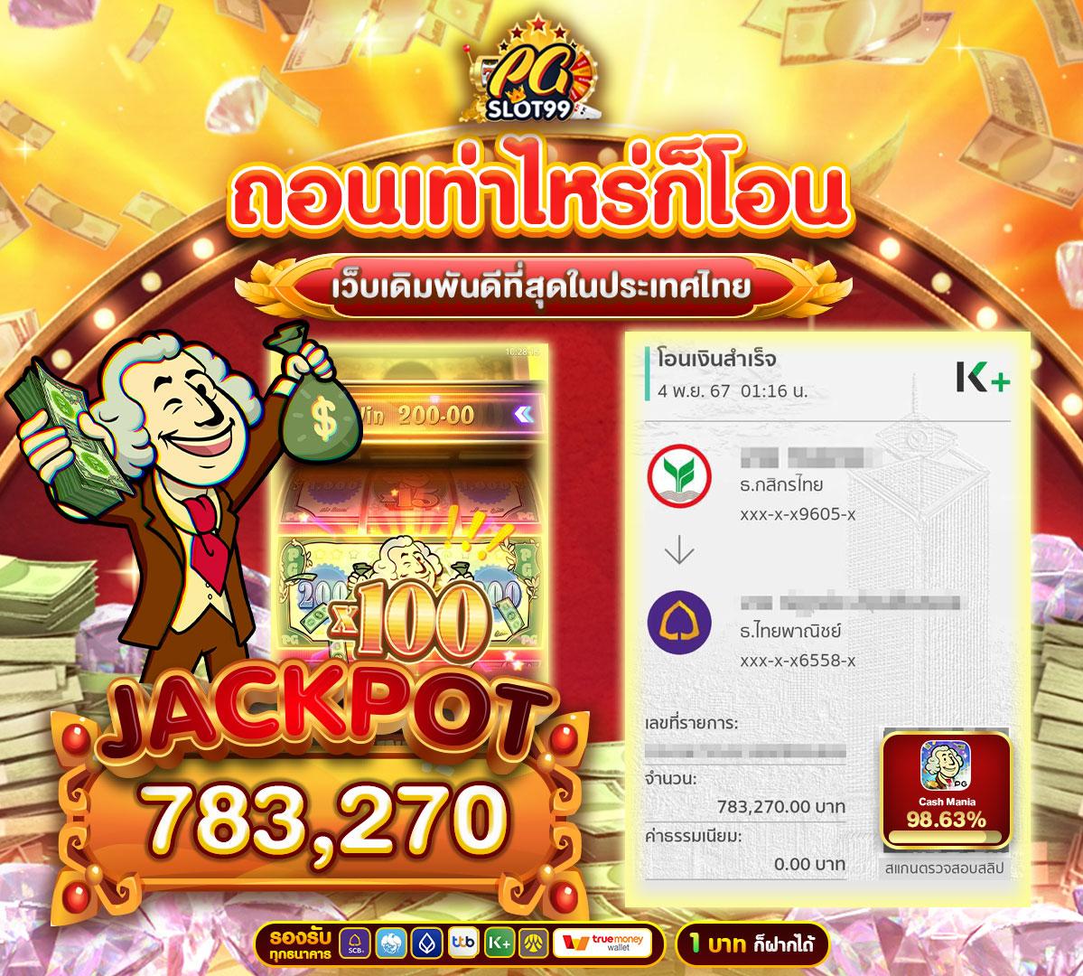aw8 เว็บตรง สล็อต ฝากถอนออโต้ ไม่ผ่านเอเย่นต์ 2026