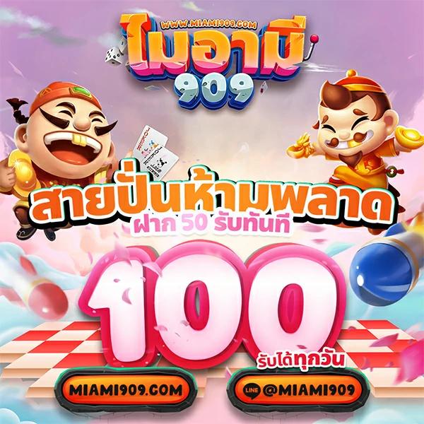 aw8plus เว็บตรง สล็อต ฝากถอนออโต้ ไม่ผ่านเอเย่นต์ 2026