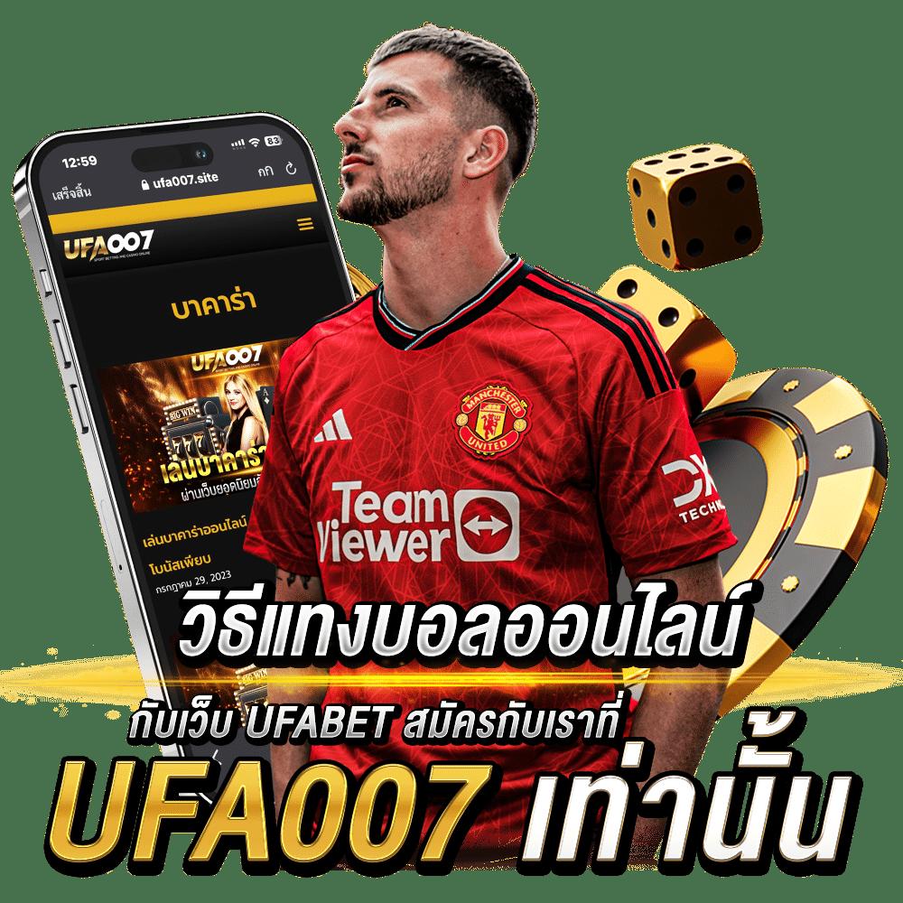 bar4bet เว็บตรง สล็อต ฝากถอนออโต้ไม่ผ่านเอเย่นต์ 2026