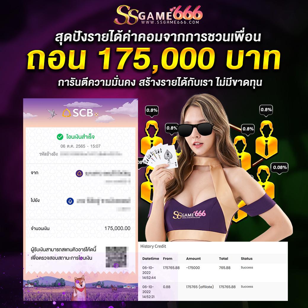 beo285 เว็บตรง สล็อต ฝากถอนออโต้ ไม่ผ่านเอเย่นต์ 2026