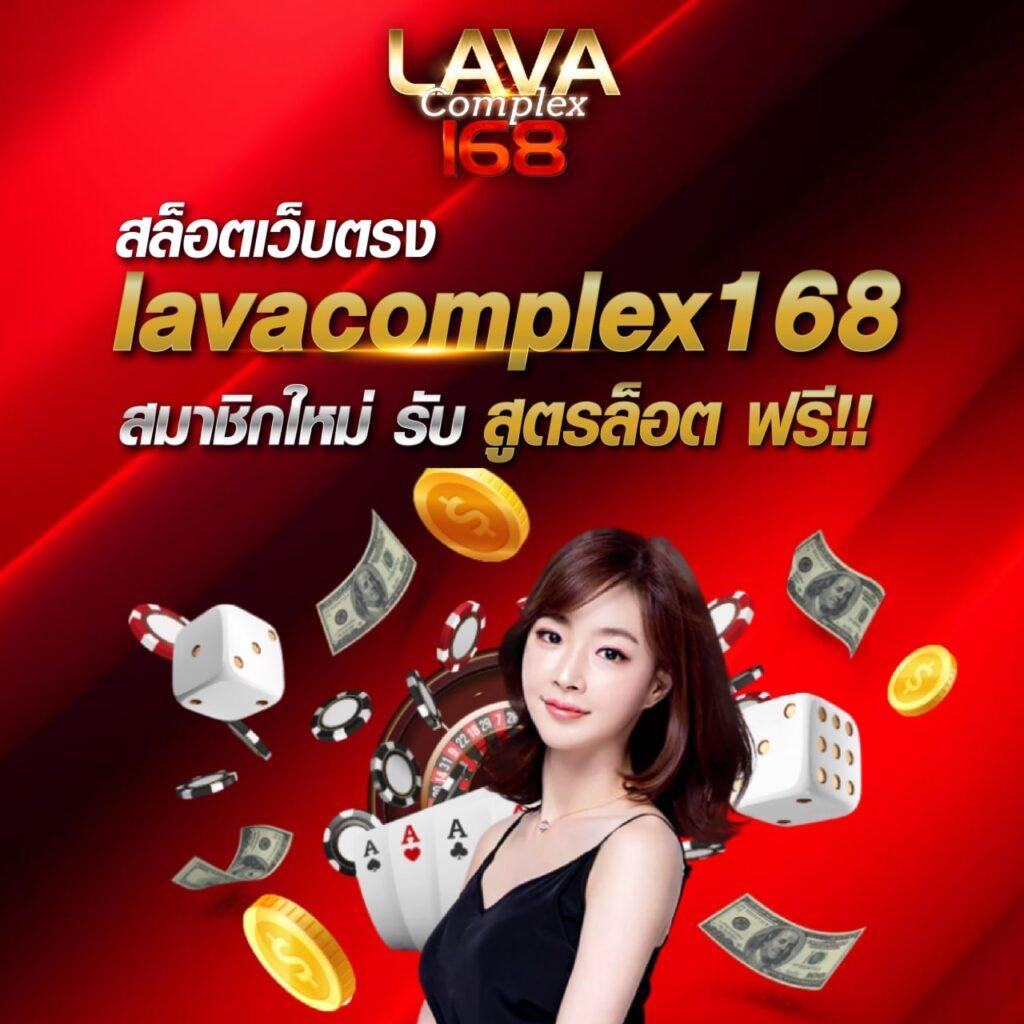 beo89 เว็บตรง สล็อต ฝากถอนออโต้ไม่ผ่านเอเย่นต์ 2026