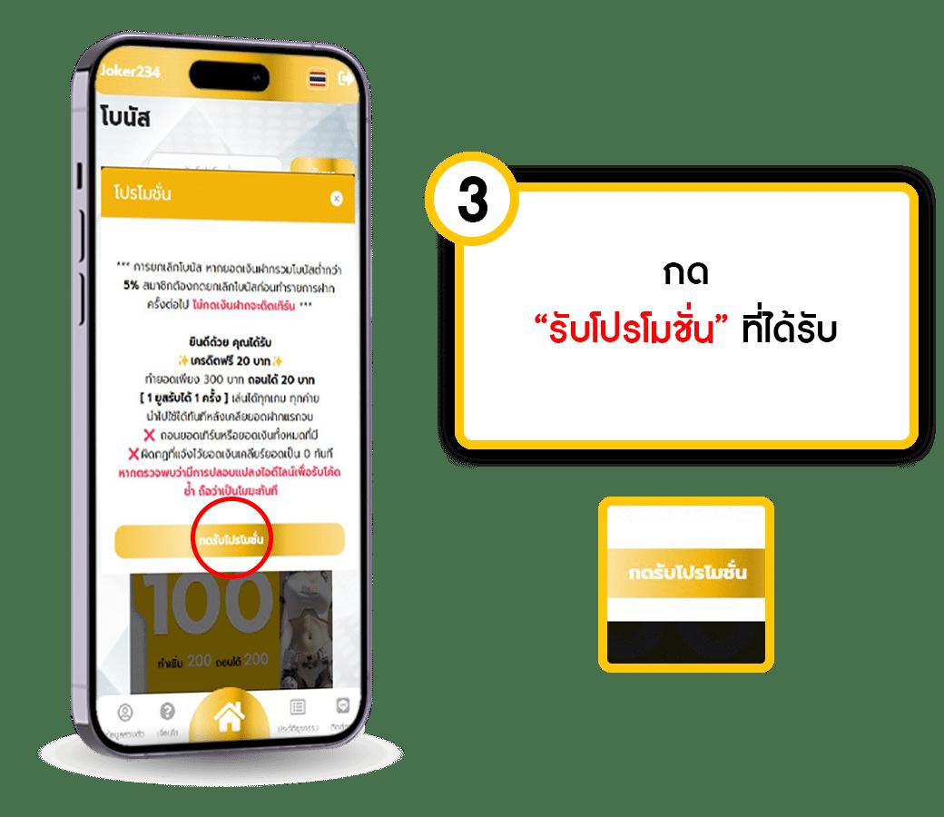 betdog เว็บตรงสล็อต ฝากถอนออโต้ ไม่ผ่านเอเย่นต์ 2026