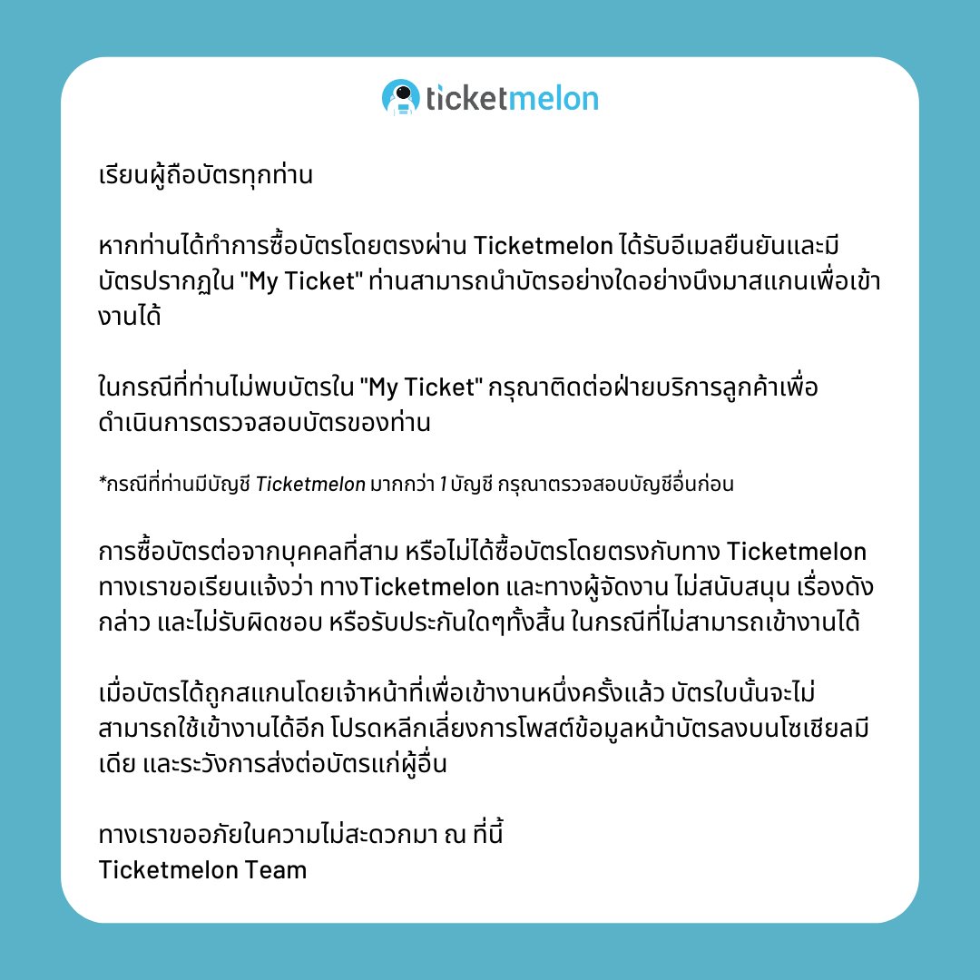betflik11 เว็บตรง สล็อต ฝากถอนออโต้ ไม่ผ่านเอเย่นต์ 2026