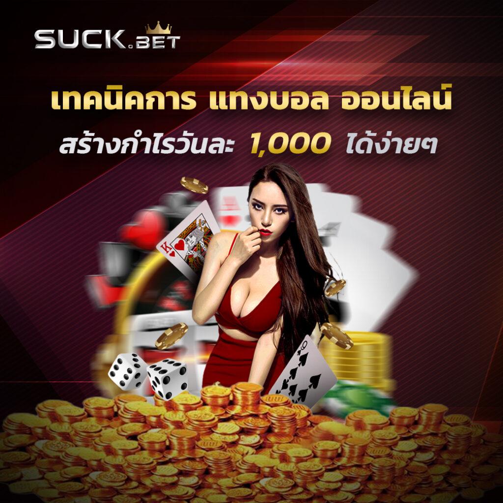 betflik28 เว็บตรง สล็อต ฝากถอนออโต้ ไม่ผ่านเอเย่นต์ 2026