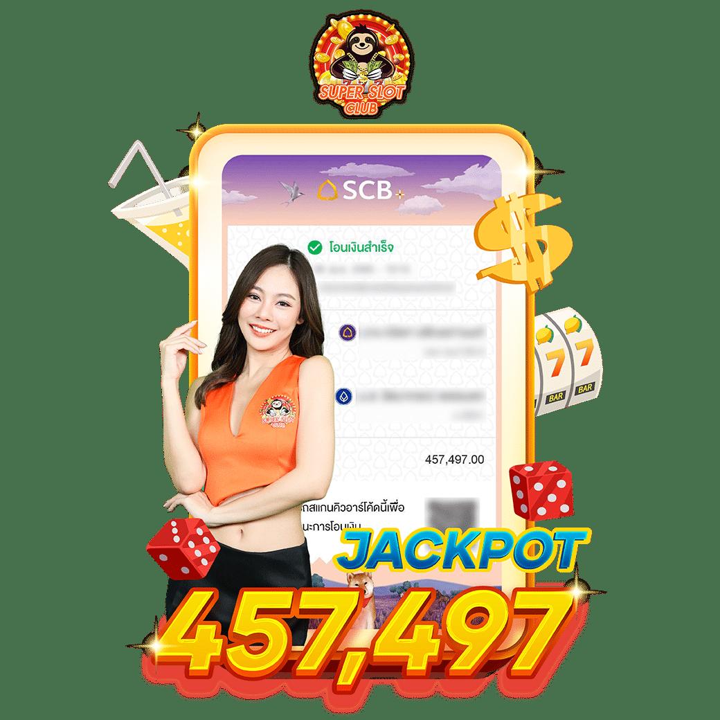 betflik45 สล็อต เว็บตรง ฝากถอนออโต้ ไม่ผ่านเอเย่นต์ 2026