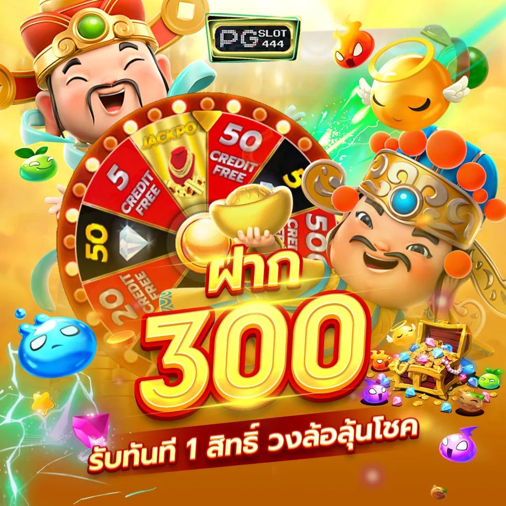 betflik live เว็บตรง สล็อต ฝากถอนออโต้ ไม่ผ่านเอเย่นต์ 2026