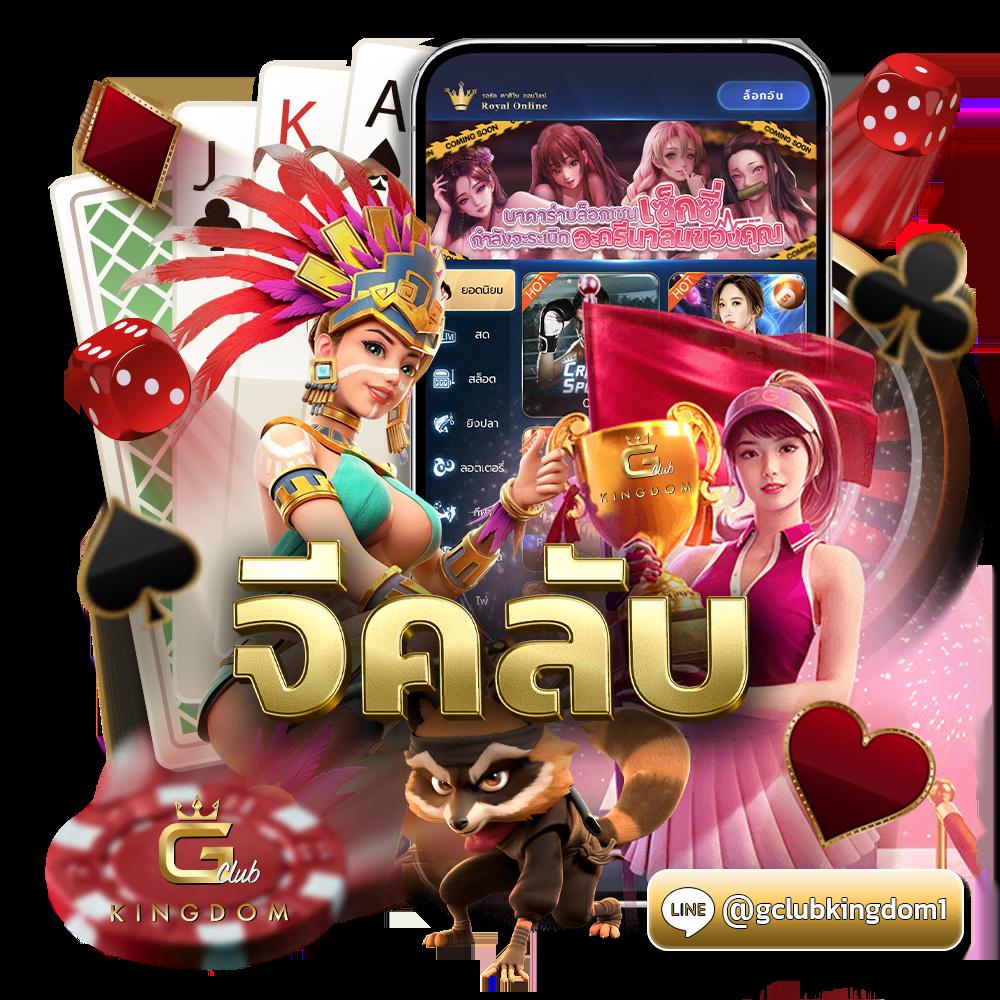 betflix09 เว็บตรง สล็อต ฝากถอนออโต้ ไม่ผ่านเอเย่นต์ 2026