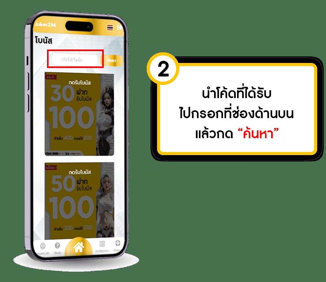 betflix168 เข้าสู่ระบบ เว็บตรง สล็อต ฝากถอนออโต้ ไม่ผ่านเอเย่นต์ 2026