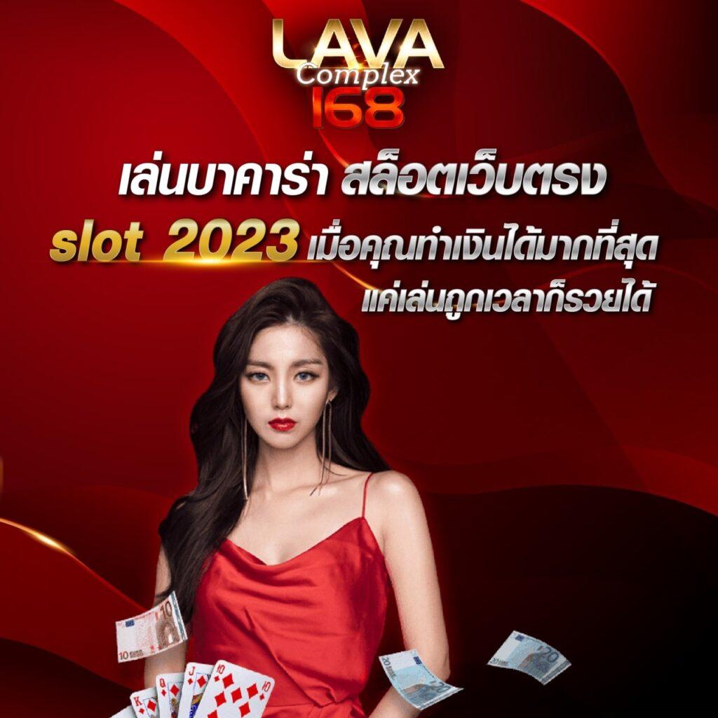 betflix168 เว็บตรง สล็อต ฝากถอนออโต้ ไม่ผ่านเอเย่นต์ 2026