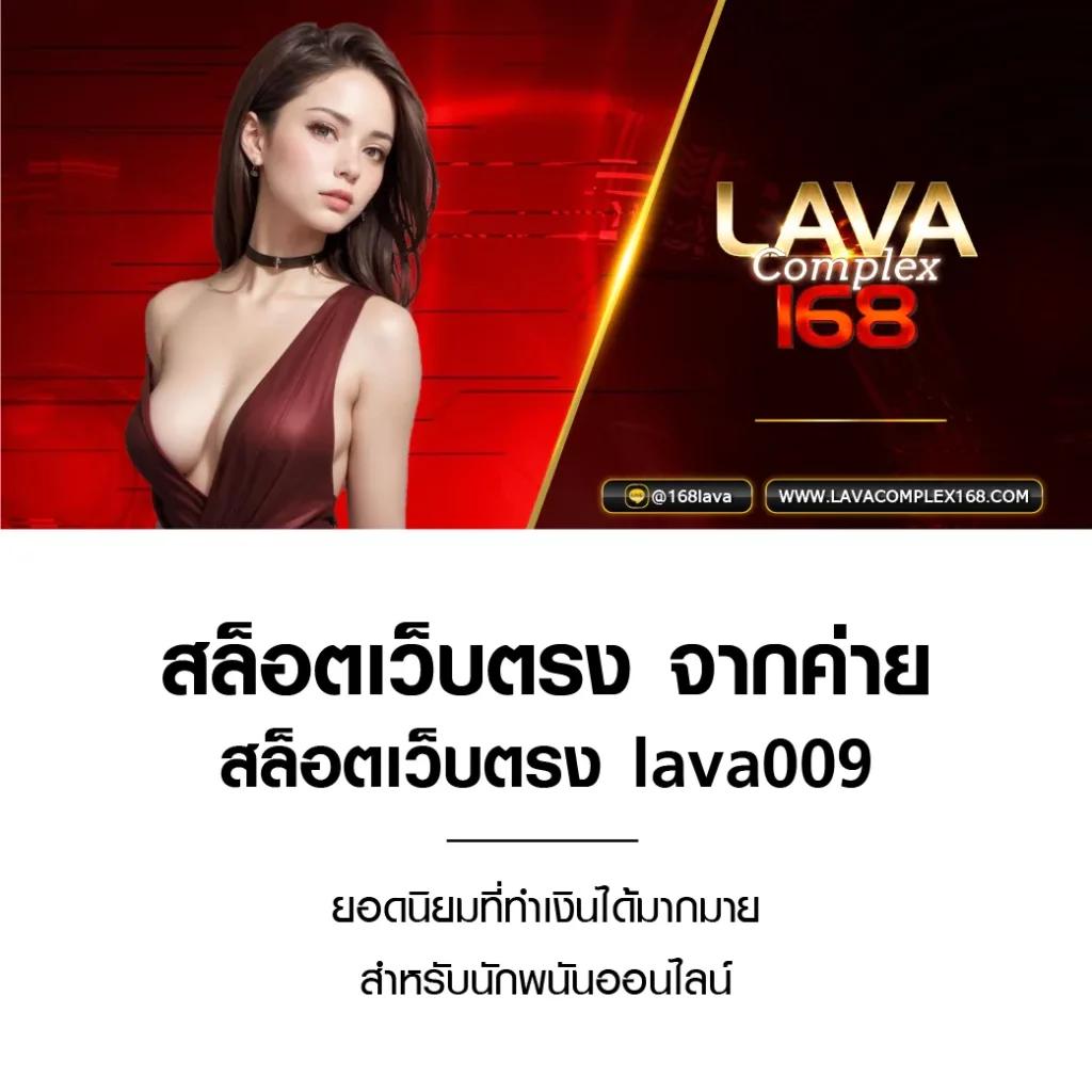 betflix285 เข้าสู่ระบบ เว็บตรง สล็อต ฝากถอนออโต้ ไม่ผ่านเอเย่นต์ 2026