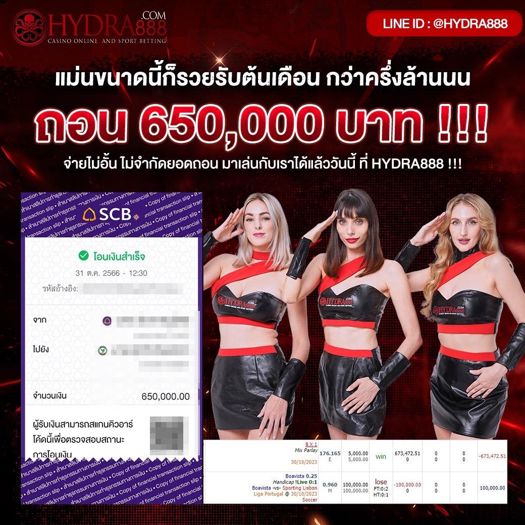 betflix slot เว็บตรง สล็อต ฝากถอนออโต้ ไม่ผ่านเอเย่นต์ 2026