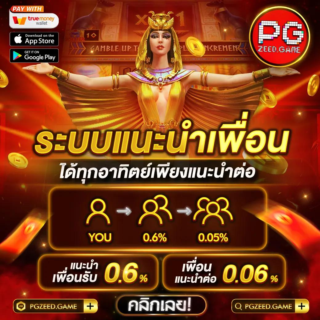 betkick365 เว็บตรง สล็อต ฝากถอนออโต้ ไม่ผ่านเอเย่นต์ 2026