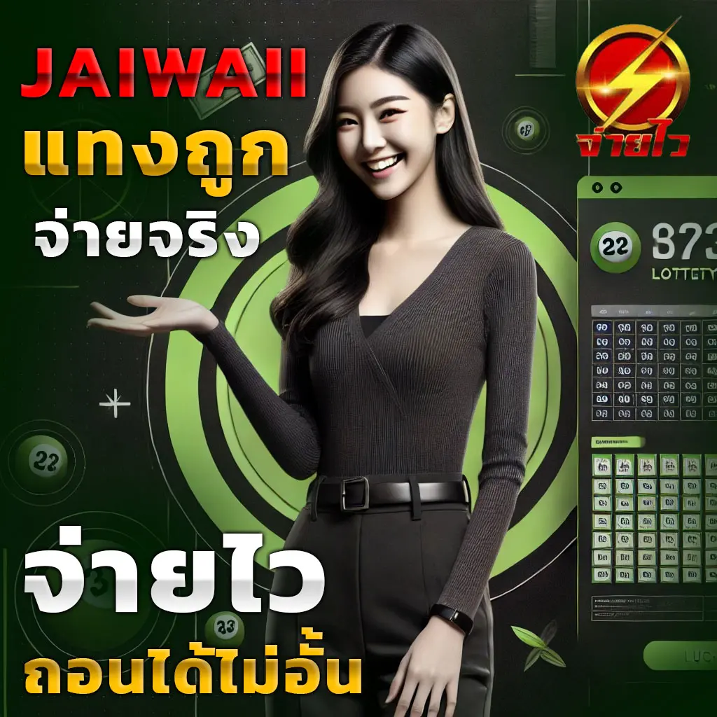 betvegas77 เว็บตรง สล็อต ฝากถอนออโต้ ไม่ผ่านเอเย่นต์ 2026
