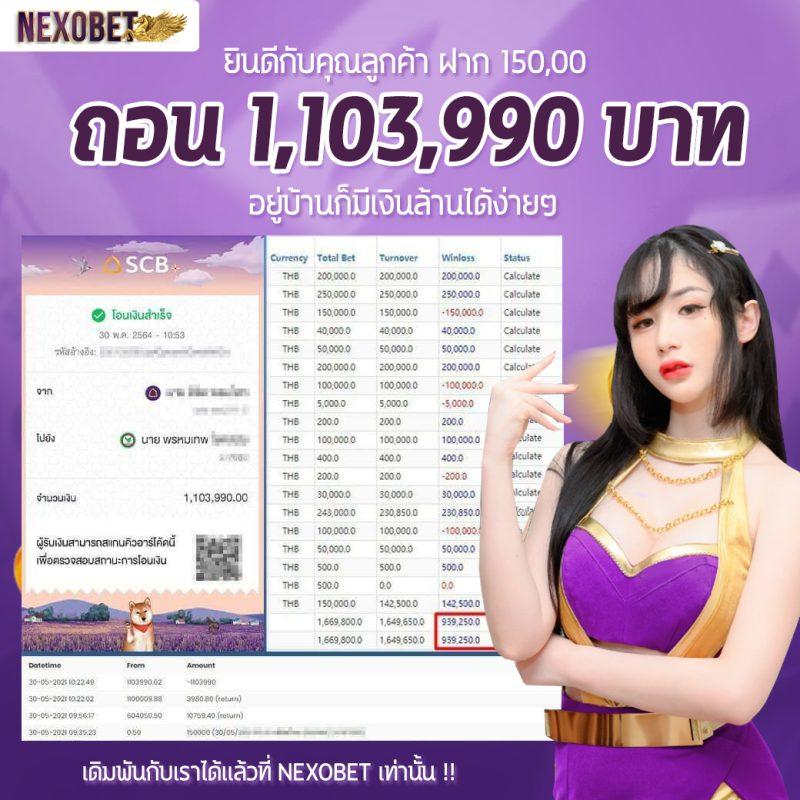 betworld369 เว็บตรง สล็อต ฝากถอนออโต้ ไม่ผ่านเอเย่นต์ 2026