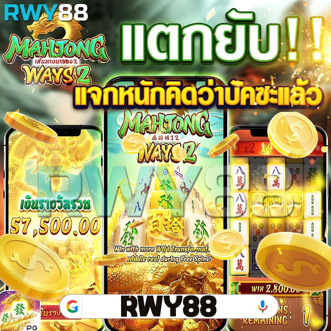 bgame666 เว็บตรง สล็อต ฝากถอนออโต้ ไม่ผ่านเอเย่นต์ 2026