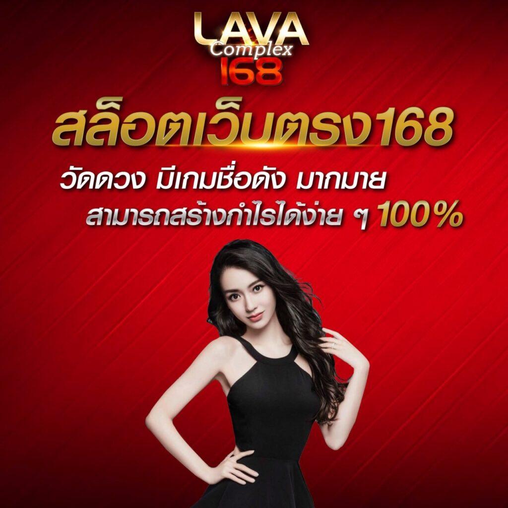 big188 เว็บตรง สล็อต ฝากถอนออโต้ ไม่ผ่านเอเย่นต์ 2026