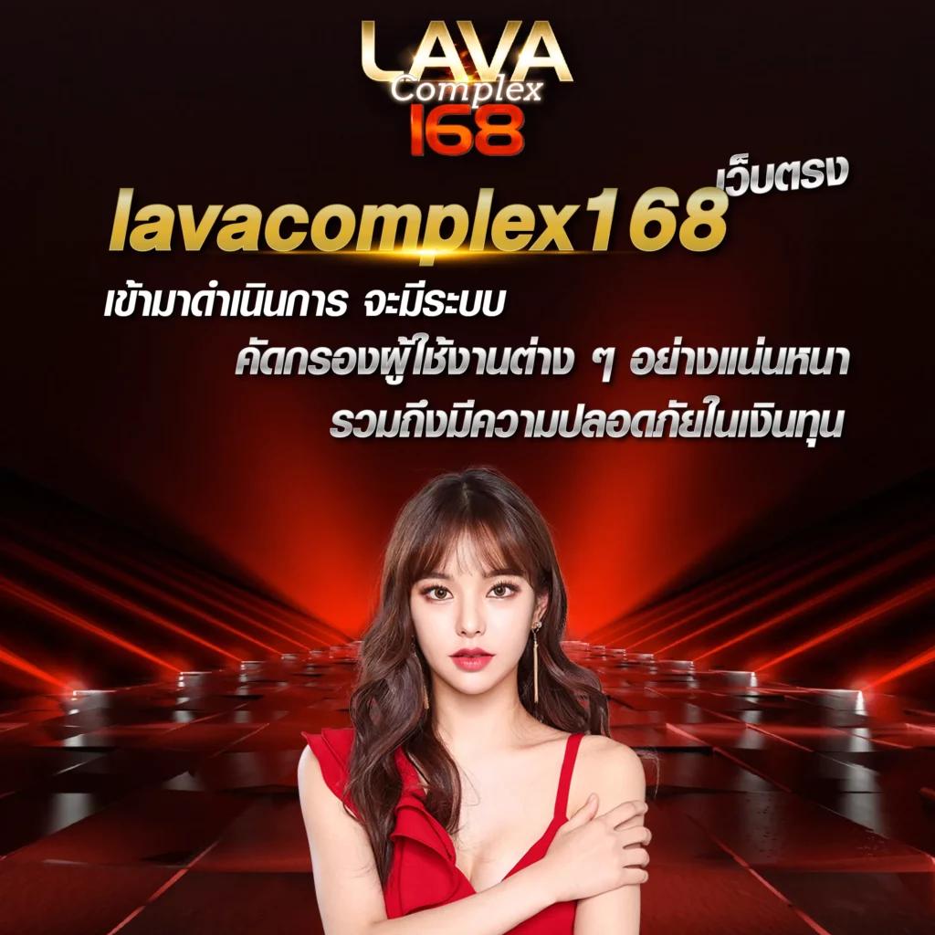 bigbet44 เว็บตรงสล็อต ฝากถอนออโต้ ไม่ผ่านเอเย่นต์ 2026