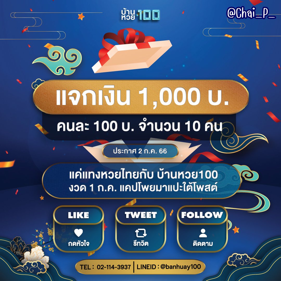 biowin99 เว็บตรง สล็อต ฝากถอนออโต้ ไม่ผ่านเอเย่นต์ 2026