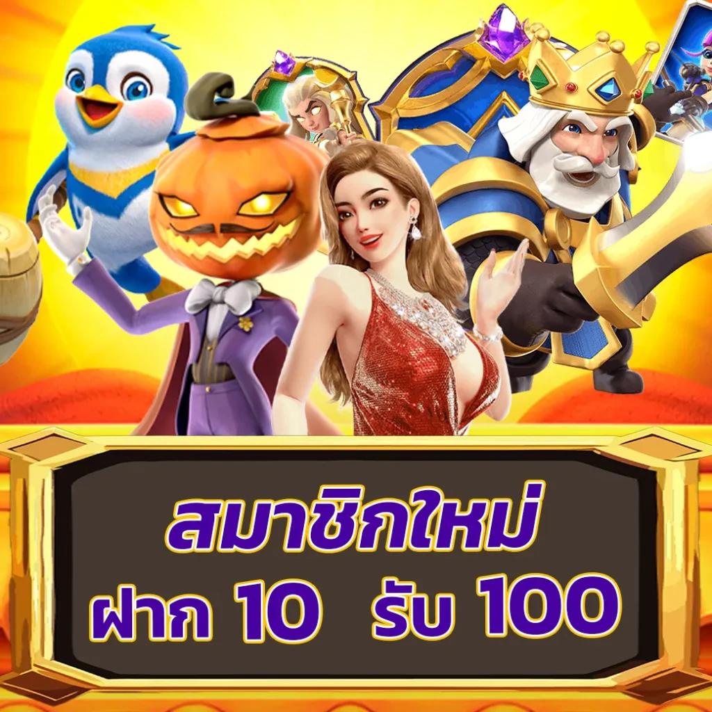 bk8 เข้าสู่ ระบบ เว็บตรง สล็อต ฝากถอนออโต้ ไม่ผ่านเอเย่นต์ 2026