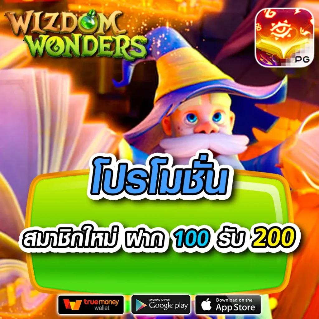 bk8thai เว็บตรง สล็อต ฝากถอนออโต้ ไม่ผ่านเอเย่นต์ 2026