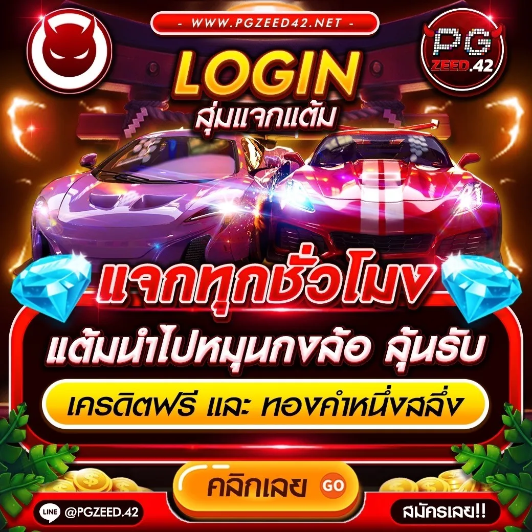 bkkgaming เว็บตรง สล็อต ฝากถอนออโต้ ไม่ผ่านเอเย่นต์ 2026