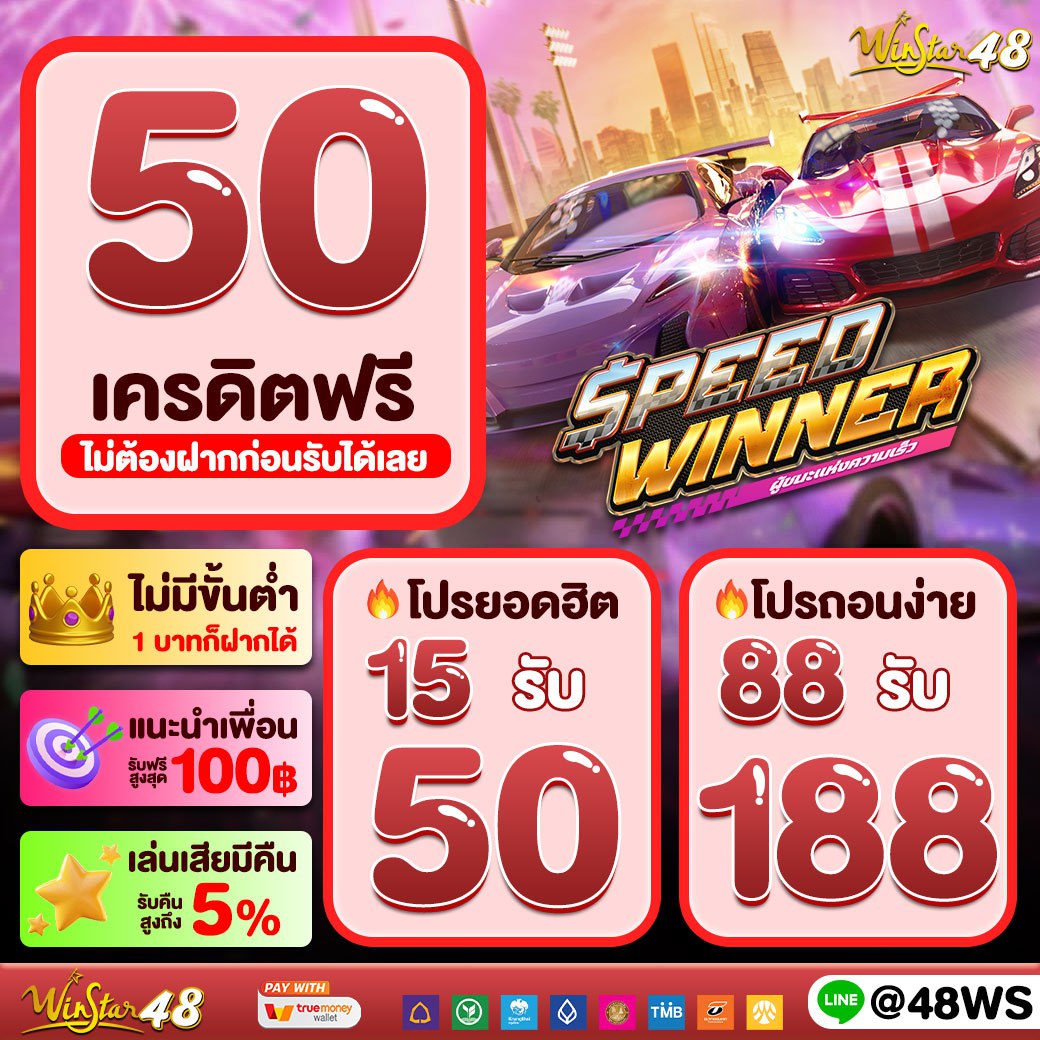 bm plus สล็อต เว็บตรง สล็อต ฝากถอนออโต้ ไม่ผ่านเอเย่นต์ 2026