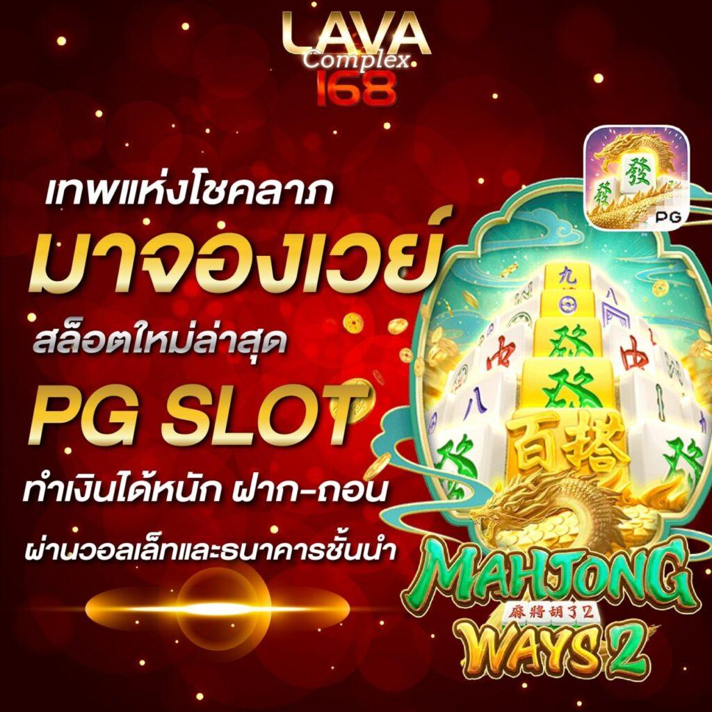 bun เว็บตรง สล็อต ฝากถอนออโต้ ไม่ผ่านเอเย่นต์ 2026