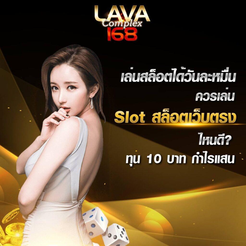 bwin game เว็บตรง ฝากถอนออโต้ ไม่ผ่านเอเย่นต์ เล่นสล็อต 2026