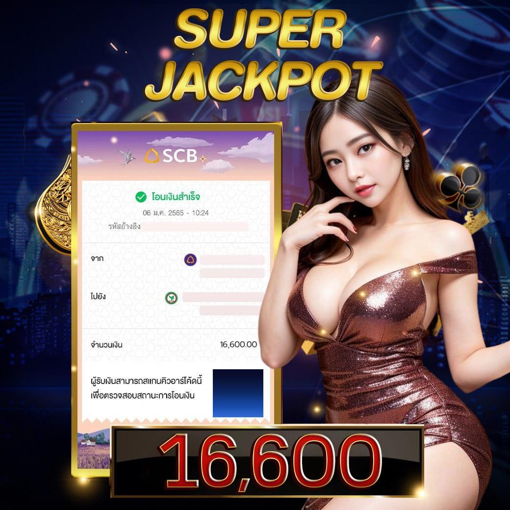 bwin เว็บตรง สล็อต ฝากถอนออโต้ ไม่ผ่านเอเย่นต์ 2026