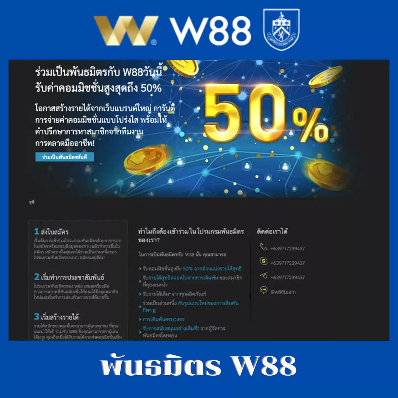 c4slot เว็บตรง สล็อต ฝากถอนออโต้ ไม่ผ่านเอเย่นต์ 2026